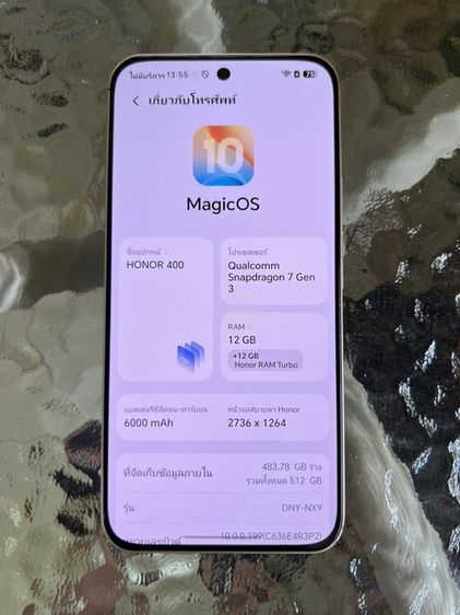 Honor400 5G รูปที่ 2