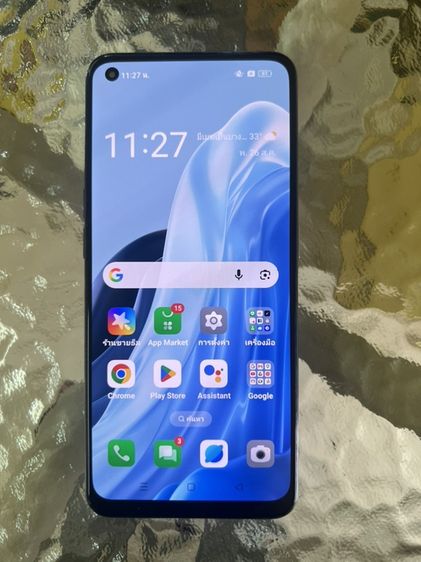 256 GB Oppo Reno7 5G