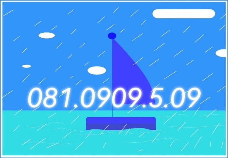 เบอร์​สวย​ หมวดแรก​ 081