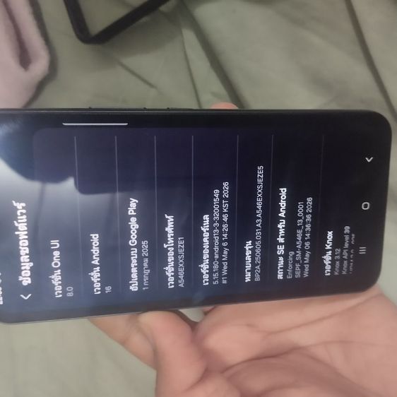ขาย samsung A54 5g รูปที่ 4