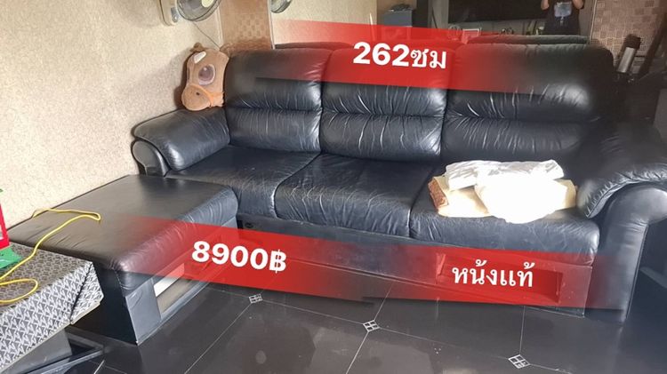 ดำ 4+ ที่นั่ง sofa หนังแท้