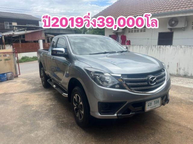 Mazda BT-50 Pro 2019 2.2 V Pickup ดีเซล เกียร์ธรรมดา เทา