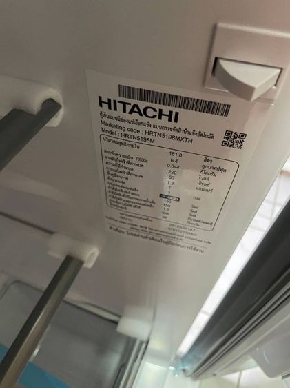 ตู้เย็น2ประตูช6.4คิวอินเวอร์เตอน์Hitachiรุ่นHRTN5198MXTH รูปที่ 5
