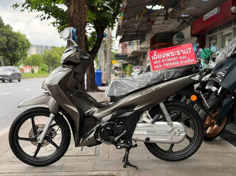 Wave125 สตาทมือ สีน้ำตาล-ดำ ปี68 รถบ้านมือเดียว