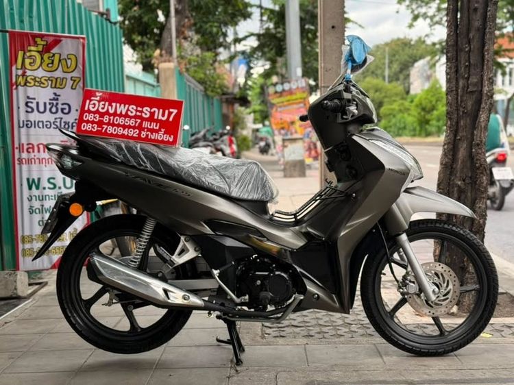 Wave125 สตาทมือ สีน้ำตาล-ดำ ปี68 รถบ้านมือเดียว รูปที่ 3