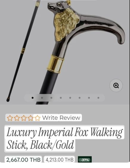 Luxury Imperial Fox Walking Stick รูปที่ 8
