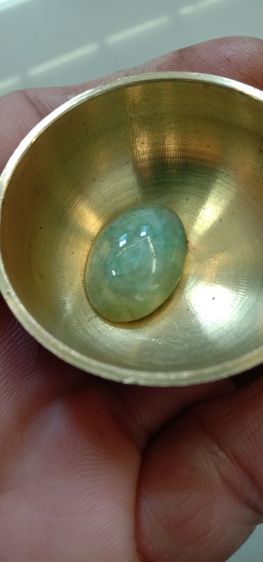 หยก Jadeite