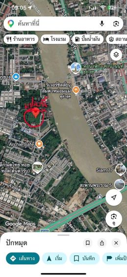 ประกาศขายที่ดินเมืองนนทบุรี5ไร่กว่าเกือบ6ไร่ รูปที่ 2