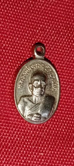 หลวงปู่ทิมเม็ดแตงหลังหลวงปู่ทวด ปี 2541