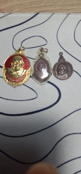3เหรียญหลวงปู่แหวน 900