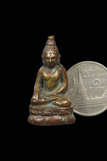 พระไพรีพินาศมีกริ่ง รูปที่ 2
