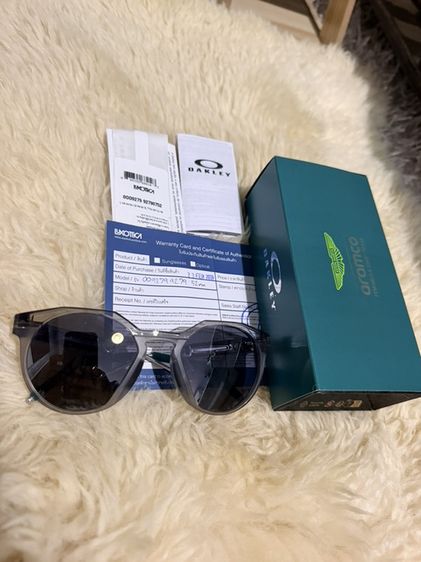 แว่นตากันแดด แว่นตา Oakley HSTN Metal Aston Martin
