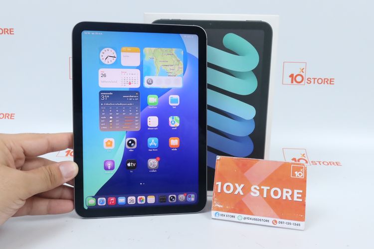 iPad mini 7 256GB WiFi+Cellular 