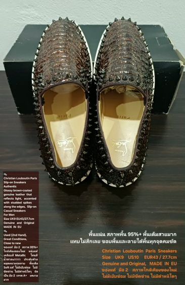 Christian Louboutin Paris Slip-on Sneakers, Men's 9UK 43EU/27.7cm Original MADE IN EU ของแท้ มือ 2 สภาพใกล้เคียงของใหม่ หนังแท้ งดงามมาก รูปที่ 12
