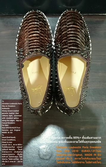 Christian Louboutin Paris Slip-on Sneakers, Men's 9UK 43EU/27.7cm Original MADE IN EU ของแท้ มือ 2 สภาพใกล้เคียงของใหม่ หนังแท้ งดงามมาก รูปที่ 15