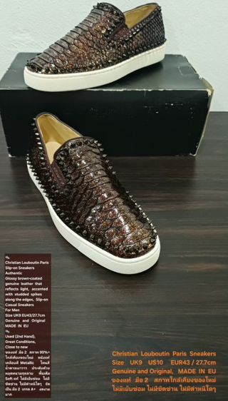 Christian Louboutin Paris Slip-on Sneakers, Men's 9UK 43EU/27.7cm Original MADE IN EU ของแท้ มือ 2 สภาพใกล้เคียงของใหม่ หนังแท้ งดงามมาก รูปที่ 2