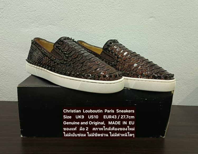 Christian Louboutin Paris Slip-on Sneakers, Men's 9UK 43EU/27.7cm Original MADE IN EU ของแท้ มือ 2 สภาพใกล้เคียงของใหม่ หนังแท้ งดงามมาก รูปที่ 4