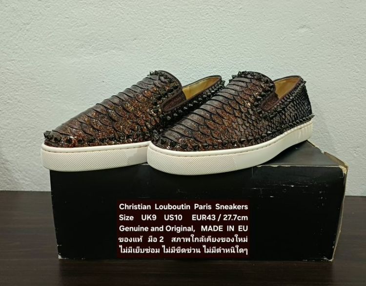 Christian Louboutin Paris Slip-on Sneakers, Men's 9UK 43EU/27.7cm Original MADE IN EU ของแท้ มือ 2 สภาพใกล้เคียงของใหม่ หนังแท้ งดงามมาก รูปที่ 5