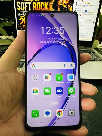 อื่นๆ 256 GB OPPO A3