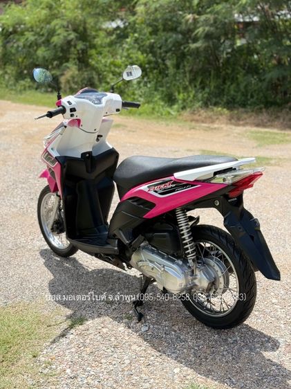 Click 110i หัวฉีด รถสวยกริ๊ป เครื่องดี ภาษีเต็ม 70 ชุดโอนครบ รูปที่ 7