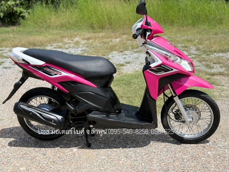 Click 110i หัวฉีด รถสวยกริ๊ป เครื่องดี ภาษีเต็ม 70 ชุดโอนครบ รูปที่ 5
