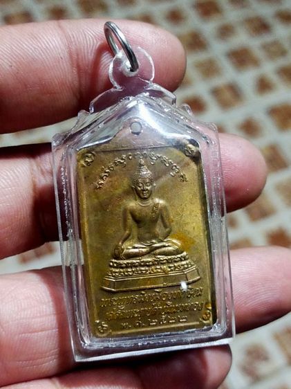 เหรียญพระพุทธสิหิงค์ หลังพระธาตุนครศรีธรรมราชแท้