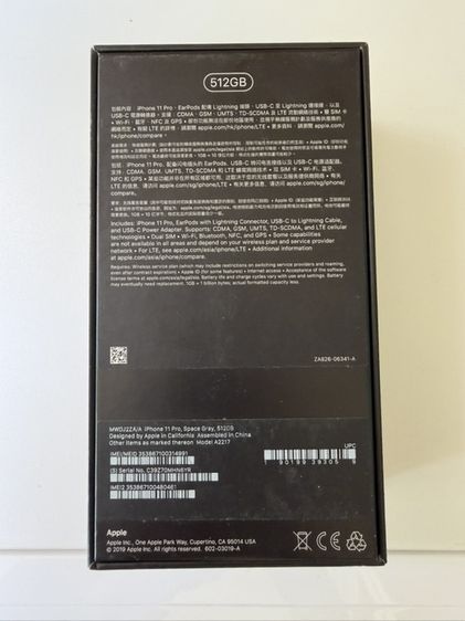 iPhone 11pro 512 GB รูปที่ 10