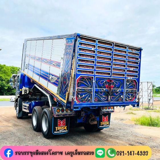 ISUZU FXZ 360 แรง ปี 62 รูปที่ 14