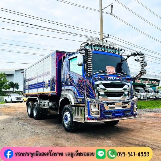 ISUZU FXZ 360 แรง ปี 62 รูปที่ 5