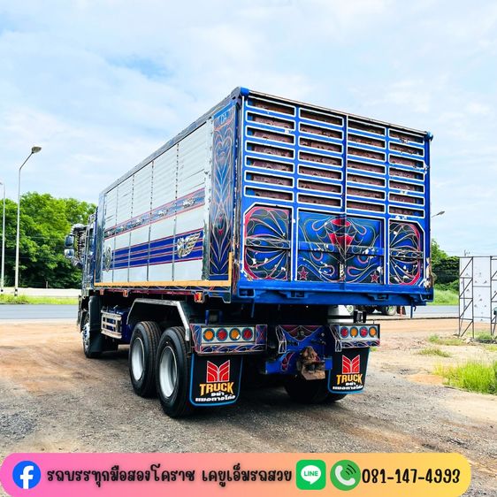 ISUZU FXZ 360 แรง ปี 62 รูปที่ 9