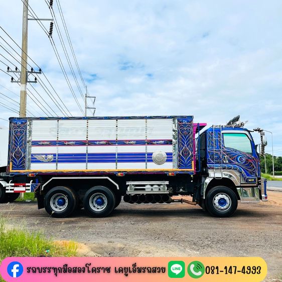 ISUZU FXZ 360 แรง ปี 62 รูปที่ 7