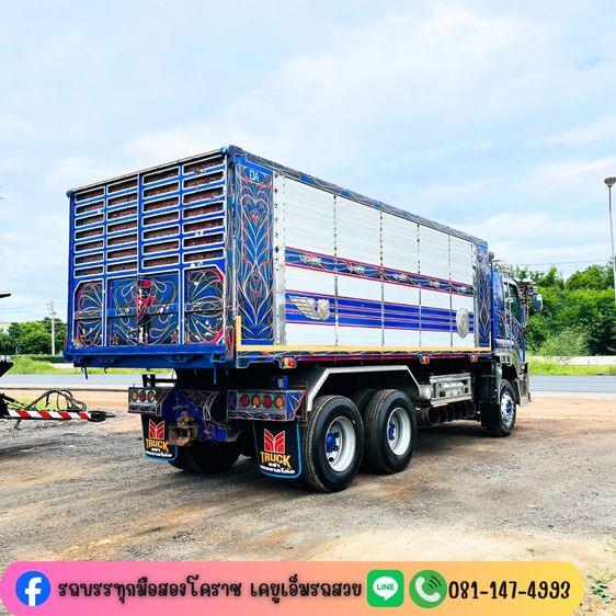 ISUZU FXZ 360 แรง ปี 62 รูปที่ 6