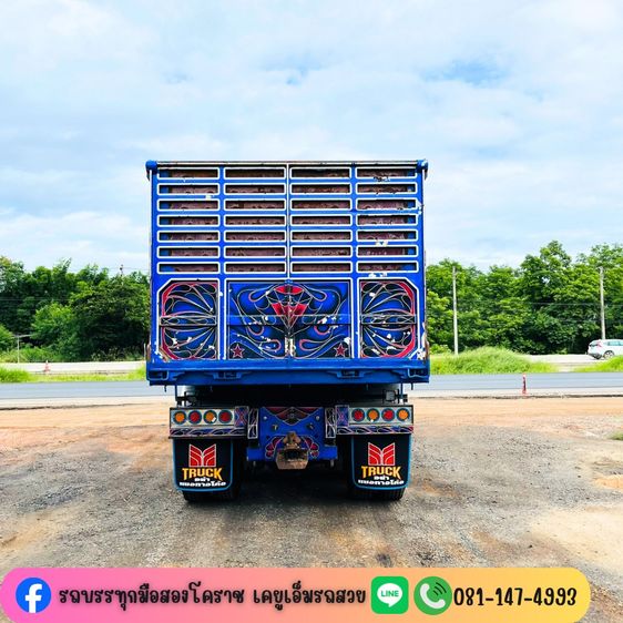 ISUZU FXZ 360 แรง ปี 62 รูปที่ 8