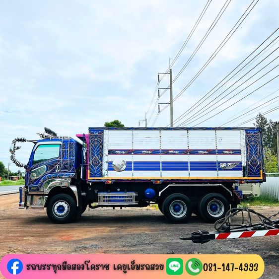 ISUZU FXZ 360 แรง ปี 62 รูปที่ 2