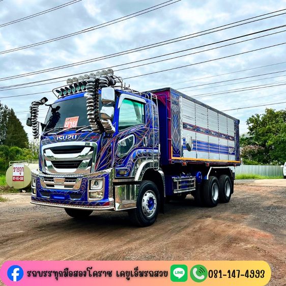 ISUZU FXZ 360 แรง ปี 62 รูปที่ 3