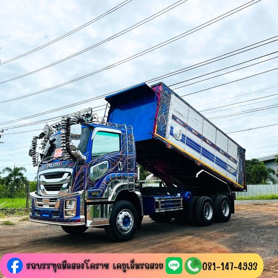 ISUZU FXZ 360 แรง ปี 62 รูปที่ 10