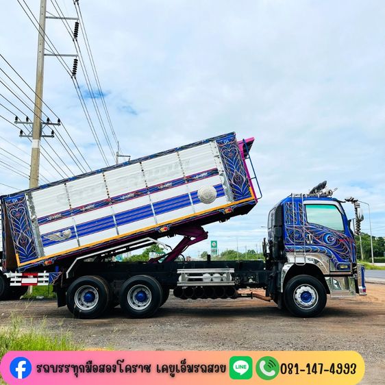 ISUZU FXZ 360 แรง ปี 62 รูปที่ 12