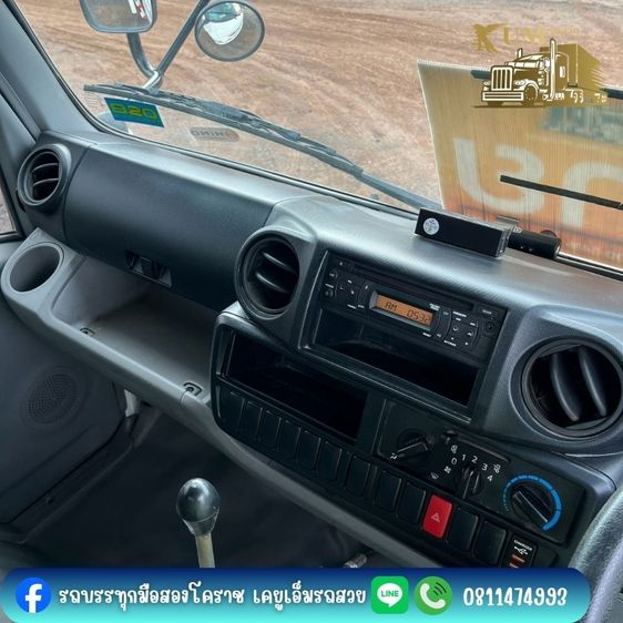 6 ล้อดั้มพ์ HINO DUTRO 150 แรง ปี 66 รูปที่ 14