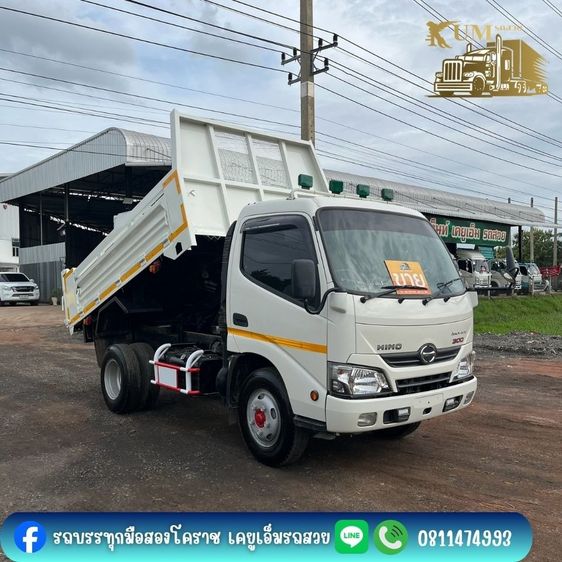 6 ล้อดั้มพ์ HINO DUTRO 150 แรง ปี 66 รูปที่ 3