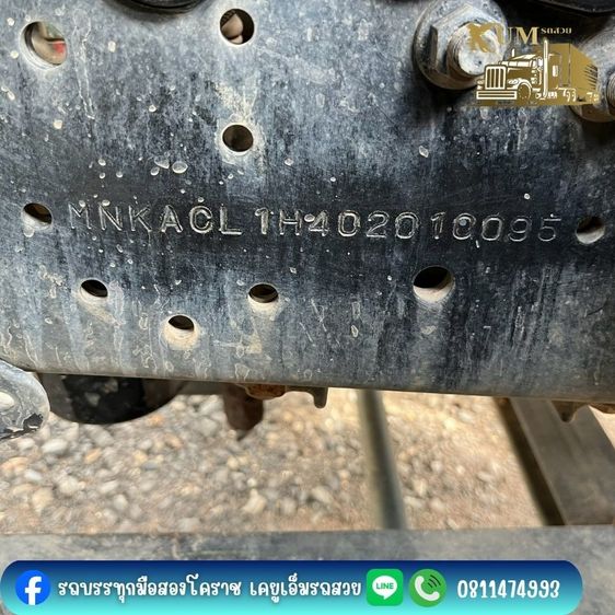 6 ล้อดั้มพ์ HINO DUTRO 150 แรง ปี 66 รูปที่ 17