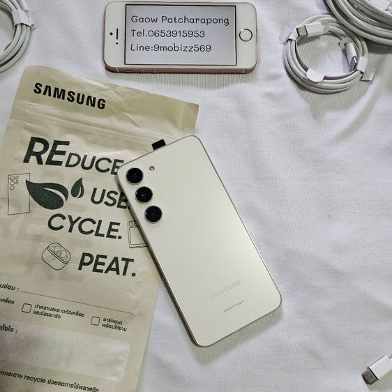Samsung S23 5G จอ6.1 เล็กแต่แรง เคลมแบต และจอใหม่ที่ศูนย์ สภาพนางฟ้า