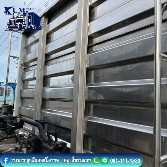 6 ล้อคอก ISUZU FRR 210 แรง ปี 60 รูปที่ 15