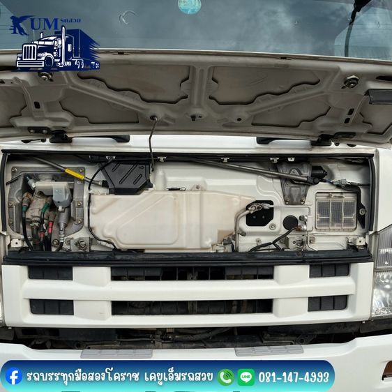 6 ล้อคอก ISUZU FRR 210 แรง ปี 60 รูปที่ 13