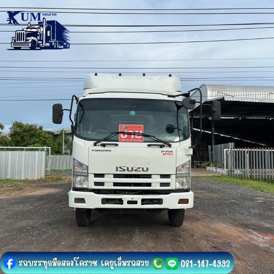 6 ล้อคอก ISUZU FRR 210 แรง ปี 60 รูปที่ 2