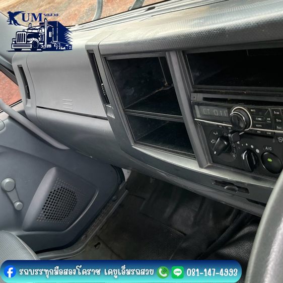 6 ล้อคอก ISUZU FRR 210 แรง ปี 60 รูปที่ 12
