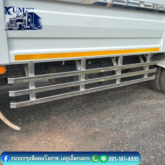 6 ล้อคอก ISUZU FRR 210 แรง ปี 60 รูปที่ 11