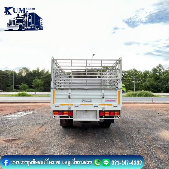 6 ล้อคอก ISUZU FRR 210 แรง ปี 60 รูปที่ 6