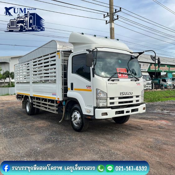 6 ล้อคอก ISUZU FRR 210 แรง ปี 60 รูปที่ 3
