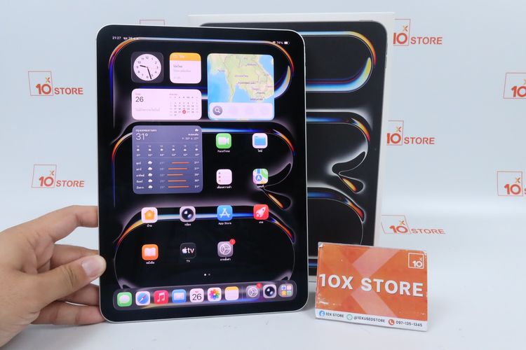 iPad Pro M4 11" 256GB WiFi