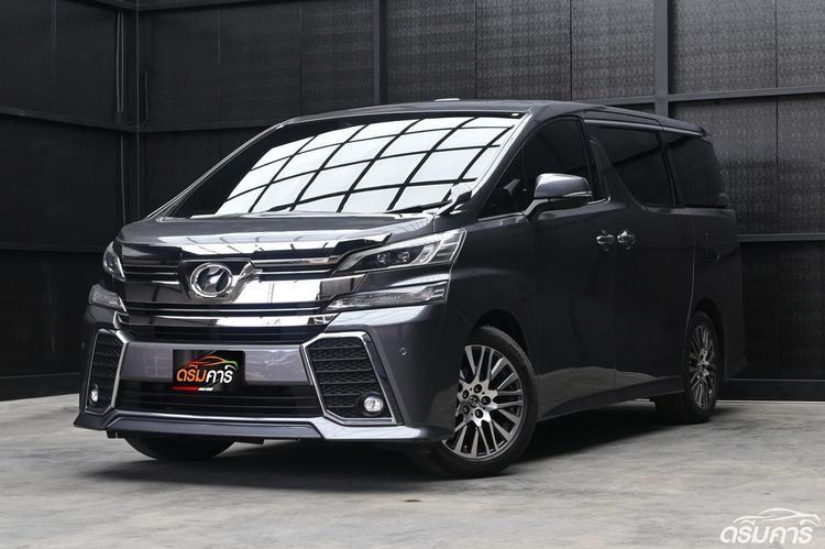 รถ Toyota Vellfire 2.5 Z G Edition สี เทา